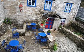 Orestis House